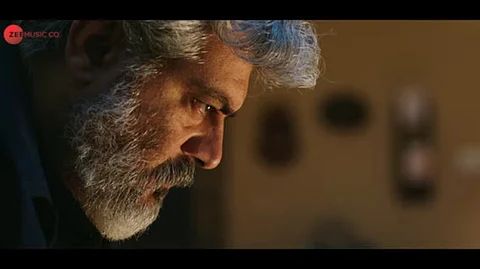 ആര് യു വര്ജിന്?, തലയുടെ തകര്പ്പന് പ്രകടനവുമായി നിര്കൊണ്ട പറവൈ ട്രെയിലര്