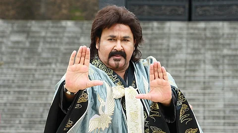 ചൈനീസ് ഇട്ടിമാണി, മോഹന്ലാലിന്റെ ഓണച്ചിത്രം