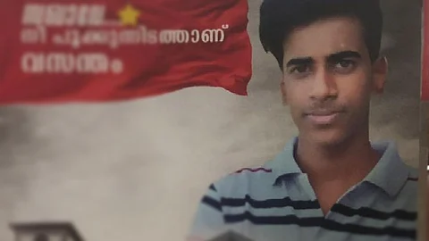 ജിഷ്ണു