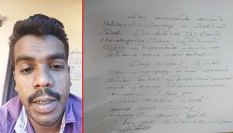 വാടകയ്ക്ക് എടുത്തുകൊടുത്ത കാര് ഉപയോഗിച്ചവര് മാല മോഷ്ടിച്ചതിന് പൊലീസ് മര്ദ്ദനം,മനംനൊന്ത് ആത്മഹത്യ; നീതി കിട്ടാതെ യുവാവിന്റെ കുടുംബം