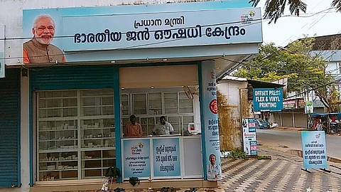 അവശ്യ മരുന്നുകളുടെ വില 50 ശതമാനം ഉയര്ത്തും; മരുന്ന് കമ്പനികളുടെ ആവശ്യം അംഗീകരിച്ച് കേന്ദ്രസര്ക്കാര്