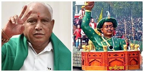 ‘ടിപ്പു ജയന്തി ആഘോഷിക്കേണ്ട’ ; കര്ണാടകയില് ഭരണത്തിലേറിയ ഉടന് ദിനാചരണം റദ്ദാക്കി ബിജെപി സര്ക്കാര്