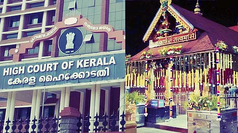 ശബരിമലയില് അഹിന്ദുക്കളെ കയറ്റരുതെന്ന് ഹര്ജി; യേശുദാസിന്റെ ‘ഹരിവരാസനം’ മാറ്റിപ്പാടിക്കണോയെന്ന് ഹൈക്കോടതി