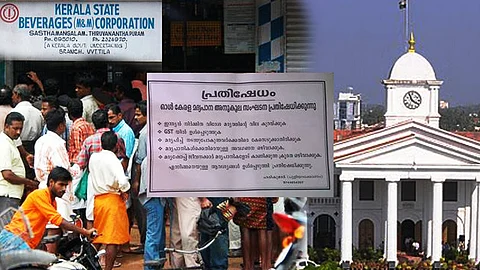 ‘മദ്യപര്ക്കും മനുഷ്യാവകാശമുണ്ട്’; ശനിയാഴ്ച്ച സെക്രട്ടേറിയറ്റിന് മുന്നില് സമരമെന്ന് ഓള് കേരള മദ്യപാന അനുകൂല സംഘടന