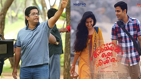 ശിഷ്യന്റെ സിനിമയില് ക്യാമറയ്ക്ക് മുന്നിലെത്തി ജീത്തു ജോസഫ്