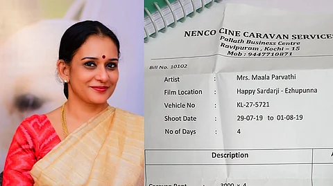 അമ്മ നടിയാണെങ്കിലും മൂത്രമൊഴിക്കേണ്ടേ?, കാരവാന് വിളിച്ചത് സ്വന്തം ചെലവിലെന്ന് മാലാ പാര്വതി
