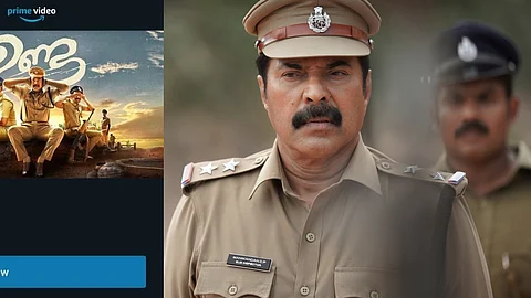 മണി സാറും പിള്ളേരും ആമസോണില്, അമ്പതാം ദിവസമെത്തുമ്പോള് ഉണ്ട ഡിജിറ്റല് സ്ട്രീമിംഗ്