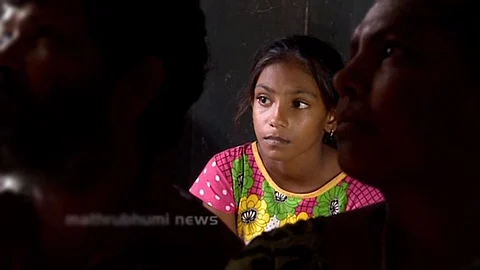 മാനുഷ