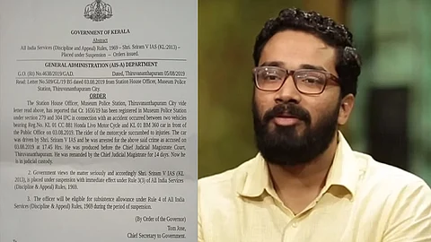 ശ്രീറാമിന്റെ സര്വ്വേ ഡയറക്ടര് സ്ഥാനം തെറിച്ചു; ഒടുവില് സസ്പെന്ഷന് ഉത്തരവ് പുറത്തിറക്കി  ചീഫ് സെക്രട്ടറി