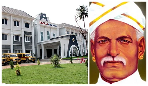 സര്ക്കാര് ഉത്തരവ് തള്ളി അയ്യങ്കാളി ദിനത്തില് സ്കൂളിന് അവധി നല്കാതെ ശ്രീ ഗോകുലം; ‘പ്രത്യേക ക്ലാസെന്ന്’ വിശദീകരണം