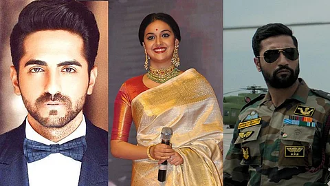 കീര്ത്തി സുരേഷ് മികച്ച നടി; ആയുഷ്മാന് ഖുറാന്നയും വിക്കി കൗശാലും നടന്മാര്