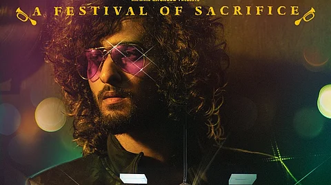 ഷെയ്ന്റെ ‘വലിയ പെരുന്നാള്’ ഒക്ടോബറില് ; മോഷന് പോസ്റ്റര് പുറത്തുവിട്ട് ധനുഷ്