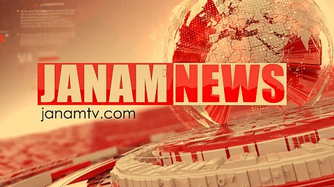 ജനം ടിവി പ്രേക്ഷകരുടെ എണ്ണത്തില് വന് ഇടിവ്; ബാര്ക് റേറ്റിങ്ങില് പിന്തള്ളപ്പെട്ടു