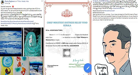 ‘500ഓ അതിലധികമോ, വെറുതെ വേണ്ട’; ദുരിതാശ്വാസനിധിയ്ക്ക് വേണ്ടി പടംവരച്ചും ബുക്മാര്ക്കുണ്ടാക്കിയും ആര്ടിസ്റ്റുകള്