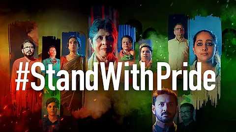 ‘ആദ്യ സ്വാതന്ത്ര്യദിനം’ ആഘോഷമാക്കി എല്ജിബിറ്റി കൂട്ടായ്മ ; മാറ്റത്തിന് മുന്നില് നിന്നവരെ ഓര്ത്ത് വീഡിയോ