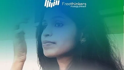 ഷെറീന സി കെ