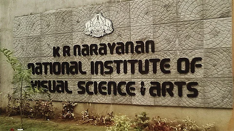 സിനിമ പഠിക്കാം കേരളത്തില്; കെ ആര് നാരായണന് ഇന്സ്റ്റിറ്റ്യൂട്ടില് വിവിധ കോഴ്സുകളില് അപേക്ഷ ക്ഷണിച്ചു