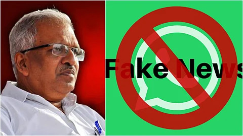 പി ജയരാജന് ബിജെപിയിലേക്കെന്ന് വ്യാജസന്ദേശം; വാട്സാപ്പ് അഡ്മിനെ അറസ്റ്റ് ചെയ്തു