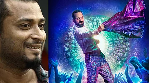 സൈക്കഡലിക് ഫഹദ്, ഏഴ് വര്ഷത്തിന് ശേഷം അന്വര് റഷീദ്