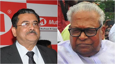 ‘ബ്ലേഡ് കമ്പനിയുടെ ഊറ്റ് അവസാനിപ്പിച്ചാല് കേരളം ഒലിച്ചുപോകില്ല’; ജനങ്ങളുടെ പണവുമായി മുത്തൂറ്റിനെ നാടുവിടാന് അനുവദിക്കരുതെന്ന് വിഎസ്