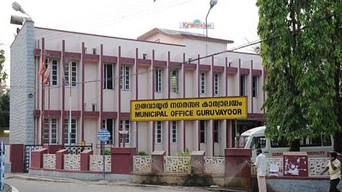 ‘ക്രിസ്ത്യന് പേരായതിനാല്’ വിവാഹ രജിസ്ട്രേഷന് നിഷേധിച്ച് ഗുരുവായൂര് നഗരസഭ; ഹിന്ദുവെന്ന് തെളിയിച്ചപ്പോള് സര്ട്ടിഫിക്കറ്റ്
