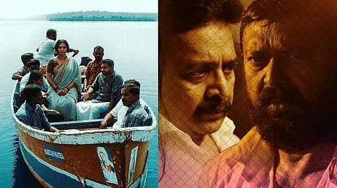 തെളിവ്, മോഹന്ലാല് പുറത്തിറക്കിയ എം എ നിഷാദിന്റെ സസ്പെന്സ് ത്രില്ലര് ട്രെയിലര്