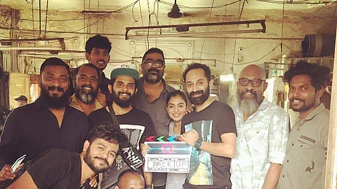 ട്രാന്സ്