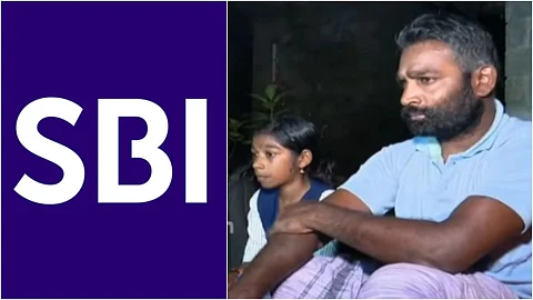 പതിനൊന്നുകാരിയെ പെരുവഴിയിലാക്കി വീട് ജപ്തി; പ്രതിഷേധമുയര്ന്നപ്പോള് ഒത്തുതീര്പ്പ് ശ്രമങ്ങളുമായി എസ്ബിഐ