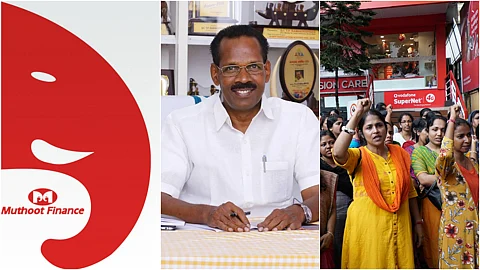 ‘മാനേജ്മെന്റ് സഹകരിക്കുന്നില്ല’; താല്ക്കാലിക വര്ധനപോലും അംഗീകരിച്ചില്ലെന്ന് മന്ത്രി; 43 ബ്രാഞ്ചുകള് കൂടി പൂട്ടുമെന്ന് മുത്തൂറ്റ്