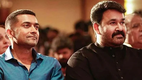 മോഹന്ലാല് ആല്മരം, ഞാനൊരു കൂണ് മാത്രമെന്ന് സൂര്യ, കാപ്പാന് ഓഡിയോ ലോഞ്ച് വീഡിയോ