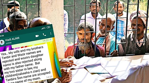 ‘ഒരു കുടുംബം നെടുകെ പിളര്ന്നു, പകുതിപ്പേര് ഇന്ത്യക്കാരല്ലാതായി’