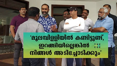‘ഇറങ്ങിയില്ലെങ്കില് നിങ്ങള് അടിച്ചോടിക്കും, ഇനിയുള്ളത് അഭിമാനം മാത്രമാണ്, അതുകൂടി കളയാന് വയ്യ’ ; സമയം വേണമെന്ന് ഫ്ളാറ്റ് ഉടമകള്