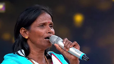 റാണു മണ്ഡല് 