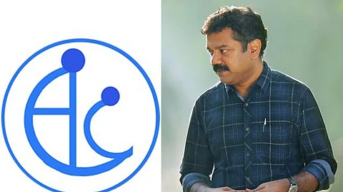 സുഭാഷ് ചന്ദ്രനെതിരെ നിയമനടപടി സ്വീകരിക്കണമെന്ന് ഓട്ടിസം ക്ലബ്, രക്ഷിതാക്കളില് ദുഖകരമായ അവസ്ഥ ഉണ്ടാക്കി