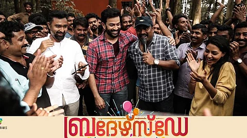 പൃഥ്വിയും നാല് നായികമാരും, ഷാജോണും ലിസ്റ്റിന് സ്റ്റീഫനും; ബ്രദേഴ്സ് ഡേയ്ക്ക് ടിക്കറ്റെടുക്കാന് കാരണങ്ങള്