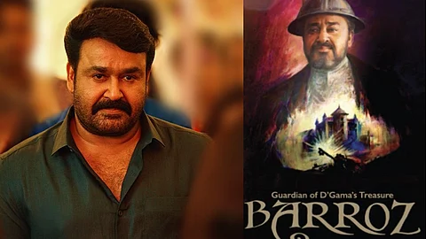 ബറോസില് എന്തുകൊണ്ട് വിദേശ താരങ്ങള്; വ്യക്തമാക്കി മോഹന്ലാല്