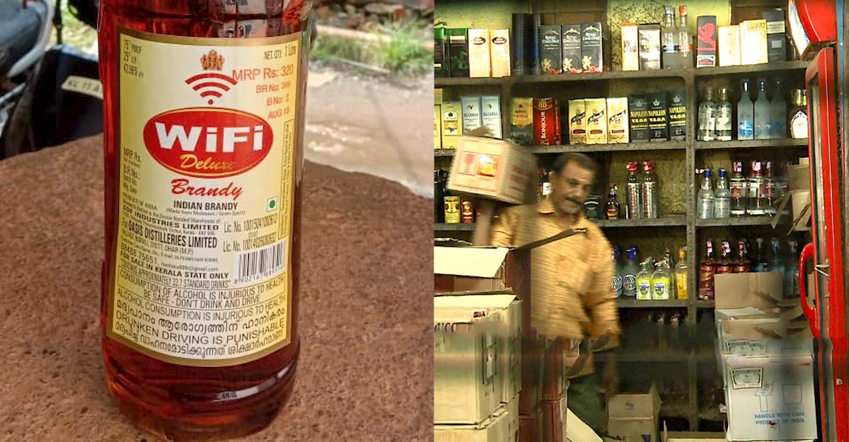 ബെവ്കോയില് വൈ ഫൈ ബ്രാണ്ടി ലിറ്ററിന് 320 രൂപ, ഫുള്ളിന് 420; കാരണം ഇതാണ്