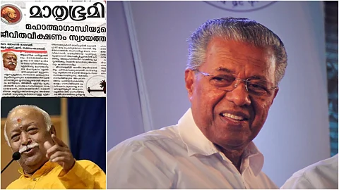 ‘എങ്ങനെ കഴിയുന്നു ഇത്?’; ഗാന്ധിയെ സ്മരിക്കുമ്പോള് ഗാന്ധിഘാതകര്ക്ക് വലിയ പരിവേഷം നല്കുന്നെന്ന് മുഖ്യമന്ത്രി
