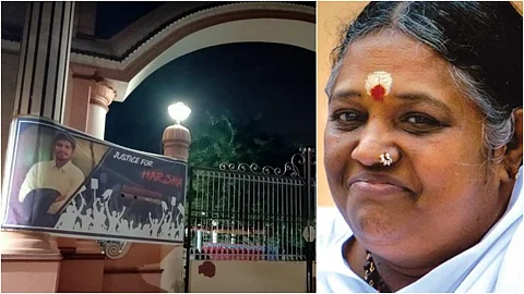 ബാംഗ്ലൂര് അമൃത കോളേജ് അടച്ചിട്ടു; കോളേജ് തുറക്കുന്ന ദിവസം മുതല് പ്രക്ഷോഭമെന്ന് വിദ്യാര്ത്ഥികള്; ‘അമൃതാനന്ദ മയി നേരിട്ടെത്തണം’