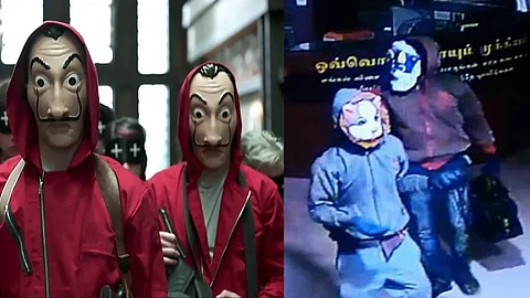 ‘മണി ഹെയ്സ്റ്റി’ല് നിന്ന് പ്ലാനുണ്ടാക്കി തമിഴ്നാട്ടില് ബാങ്ക് കൊള്ള; 13 കോടി തട്ടിയ ‘പ്രൊഫസറെ’ തേടി പൊലീസ്