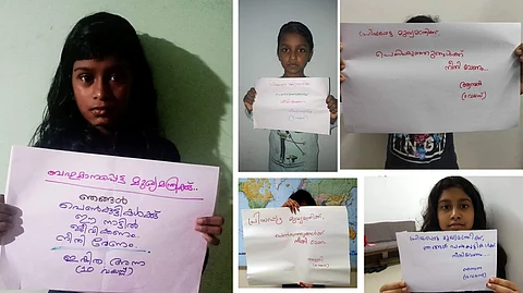 ‘ബഹുമാനപ്പെട്ട മുഖ്യമന്ത്രി, ഞങ്ങള് പെണ്കുട്ടികള്ക്ക് ഈ നാട്ടില് ജീവിക്കണം’, വാളയാര് കേസില് കാമ്പയിന്