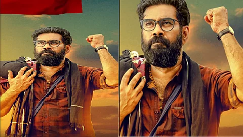 വലതു തോളില് ഇരുമുടിക്കെട്ടും ഇടതുകൈയാല് ഇങ്ക്വിലാബും, സഖാവും സ്വാമിയുമായി ബിജുമേനോന്