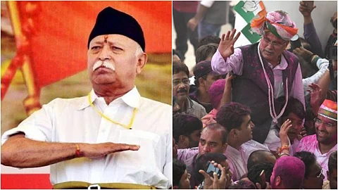 ‘ഹിറ്റ്ലറും മുസ്ലോളിനിയും പറഞ്ഞ ദേശീയതയാണോ നിങ്ങളുടേത്?’; ആര്എസ്എസിനെതിരെ ആഞ്ഞടിച്ച് ഛത്തീസ്ഗഢ് മുഖ്യമന്ത്രി