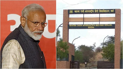 മോഡിയ്ക്ക് കത്തെഴുതി; ആറ് വിദ്യാര്ത്ഥികളെ പുറത്താക്കി വാര്ധ സര്വ്വകലാശാല; ദളിതരെ തെരഞ്ഞുപിടിച്ച് ശിക്ഷയെന്ന് ആരോപണം