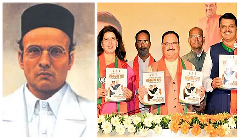‘വി.ഡി സവര്ക്കര്ക്ക് ഭാരതരത്ന’; വന് വാഗ്ദാനങ്ങളുമായി മഹാരാഷ്ട്ര ബിജെപിയുടെ പ്രകടന പത്രിക