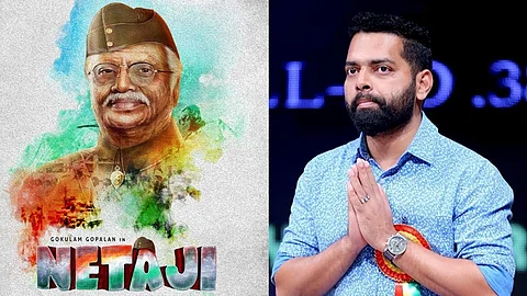 ഇന്റര്നാഷനല് ഫിലിം സെലക്ഷന് കമ്മിറ്റിയംഗത്തിന്റെ ചിത്രവും ഇന്ത്യന് പനോരമയില്, ഗോകുലം ഗോപാലന് നായകനായ നേതാജിയെ ചൊല്ലി വിവാദം
