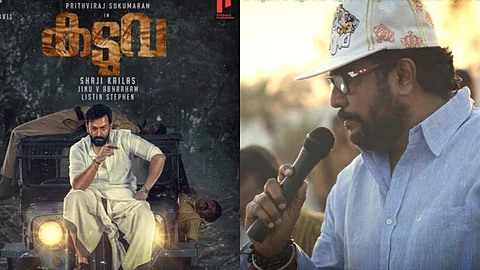 പൊലീസ് ജീപ്പിന് മുകളില് ചുരുട്ടുമായി പൃഥ്വി, ഷാജി കൈലാസിന്റെ കടുവ