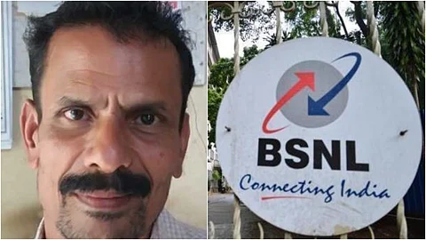 പത്ത് മാസമായി ശമ്പളമില്ല; നിലമ്പൂരില് ബിഎസ്എന്എല് ജീവനക്കാരന് ഓഫീസില് ജീവനൊടുക്കി