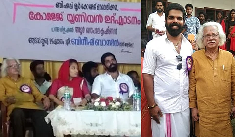 ‘ലോക സിനിമയിലെ ഇതിഹാസത്തിന്റെ കൂടെ’; അടൂര് ഗോപാലകൃഷ്ണനൊപ്പം വേദി പങ്കിട്ട ചിത്രം പങ്കുവെച്ച് നടന് ബിനീഷ് ബാസ്റ്റിന്