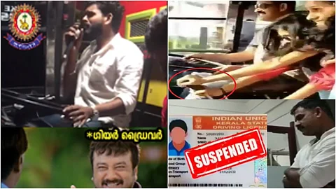 ‘ലൈസന്സ് പോയല്ലേ?’; ഗിയര് ഡ്രൈവര്ക്ക് പിന്നാലെ ഗാനമേള ഡ്രൈവര്; ട്രോളുമായി പൊലീസ്